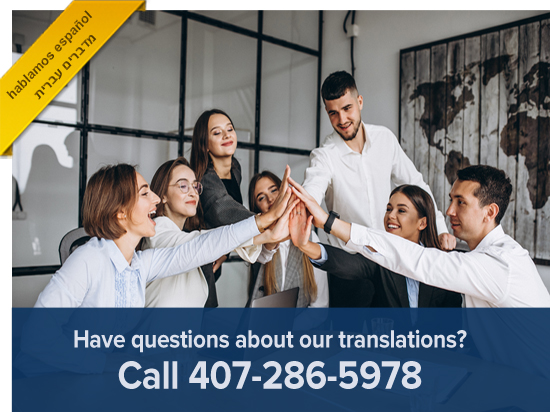 translation of languages, translation for the uscis, translation for nvc, financial translation, certified translation, translation of legal documents, translation of academic records, technical translation, medical records